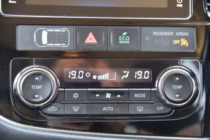 2025 Mitsubishi Outlander