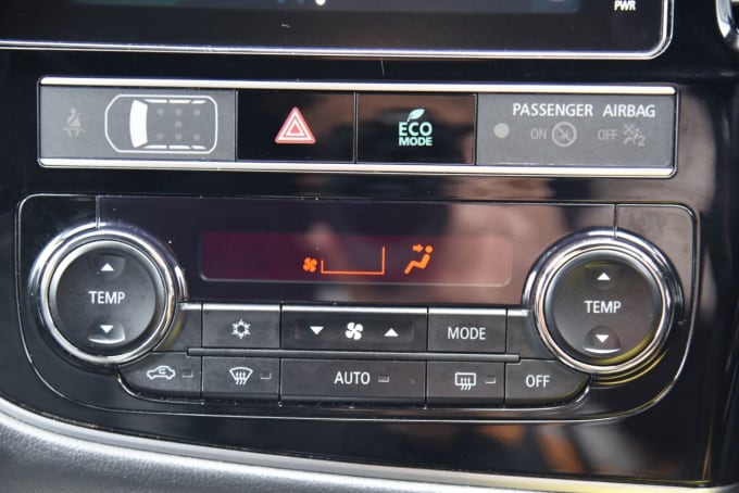 2025 Mitsubishi Outlander