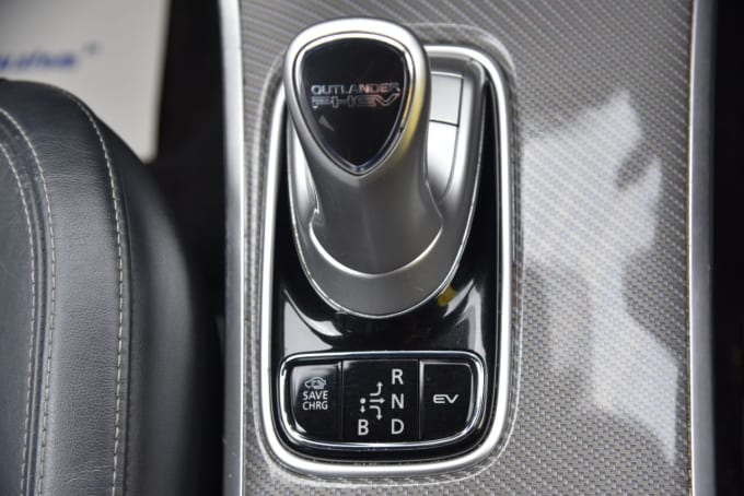 2025 Mitsubishi Outlander