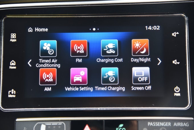 2025 Mitsubishi Outlander