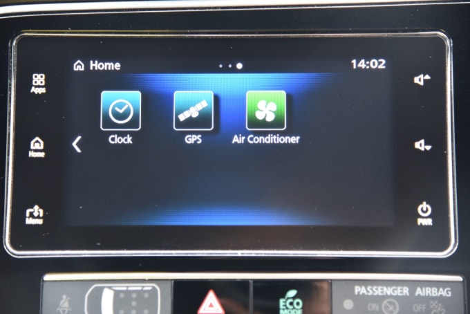 2025 Mitsubishi Outlander