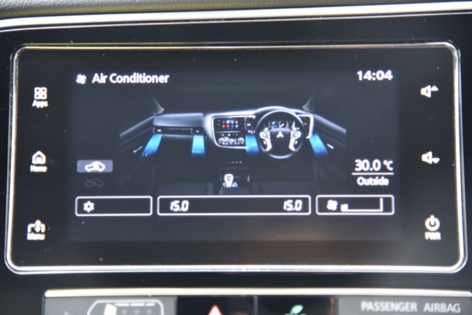 2025 Mitsubishi Outlander