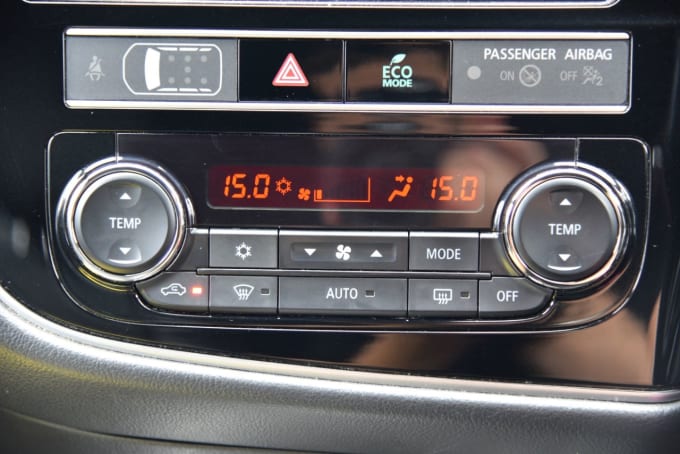 2025 Mitsubishi Outlander