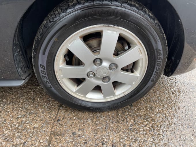 2025 Mitsubishi Mirage