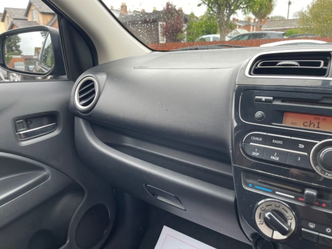 2025 Mitsubishi Mirage