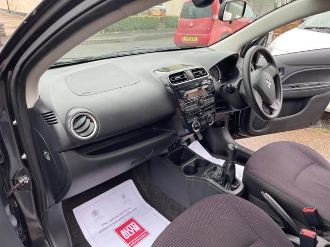 2025 Mitsubishi Mirage