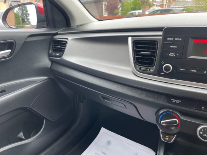 2025 Kia Rio