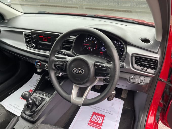 2025 Kia Rio