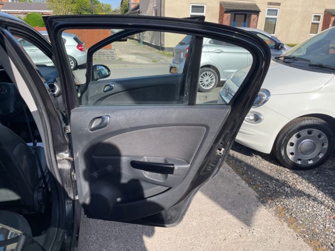 2025 Vauxhall Corsa