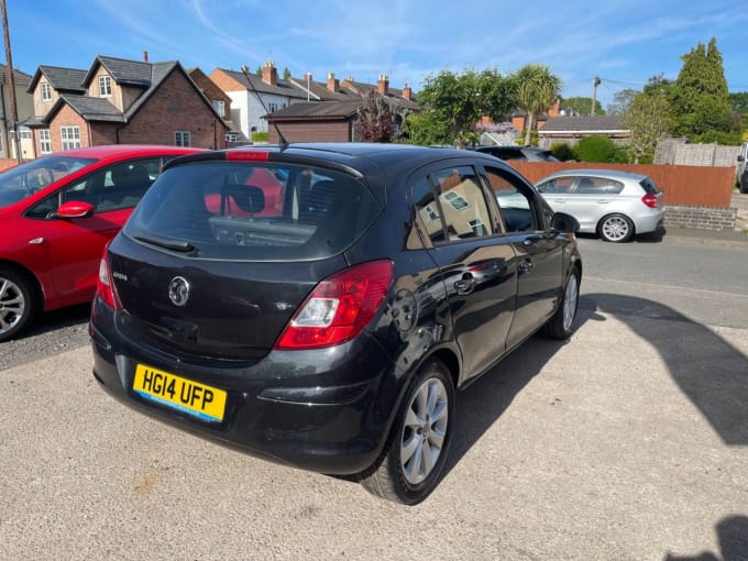 2025 Vauxhall Corsa