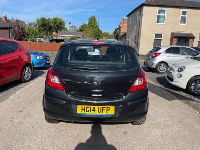 2025 Vauxhall Corsa