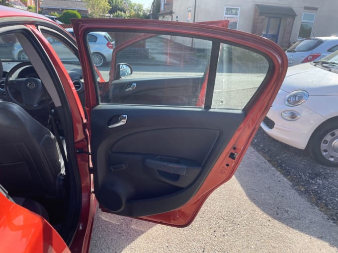 2025 Vauxhall Corsa