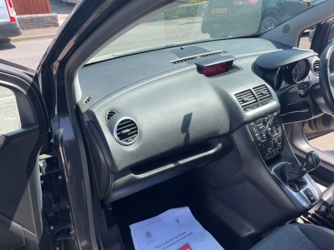 2025 Vauxhall Meriva