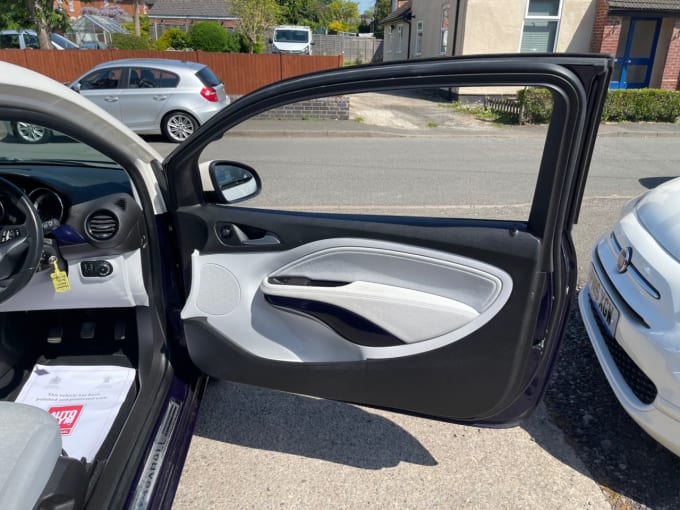 2025 Vauxhall Adam