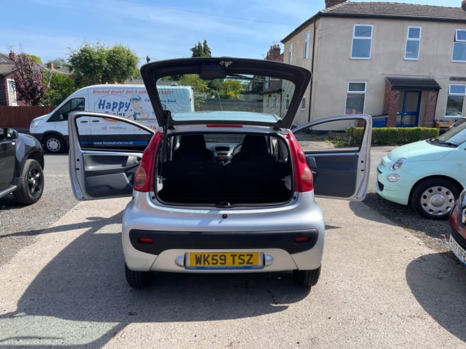 2025 Peugeot 107