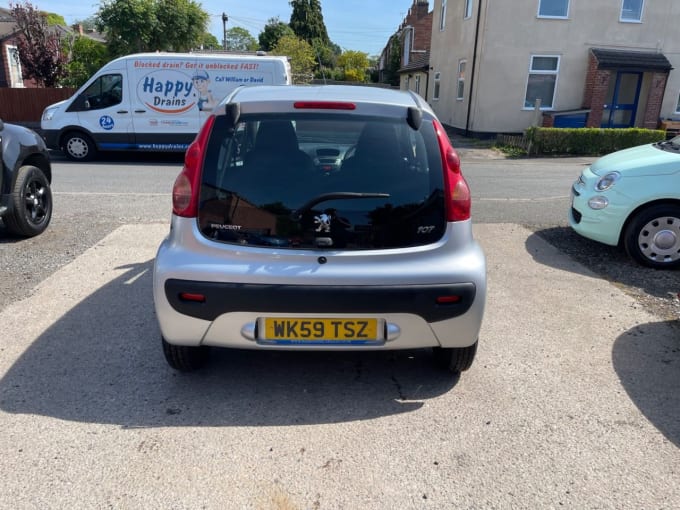 2025 Peugeot 107