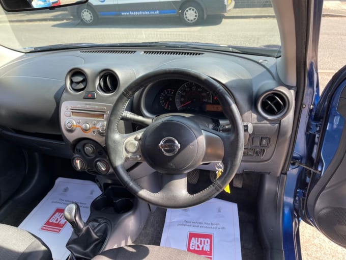 2025 Nissan Micra