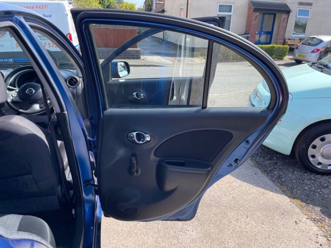 2025 Nissan Micra