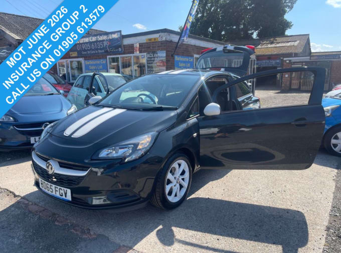 2025 Vauxhall Corsa