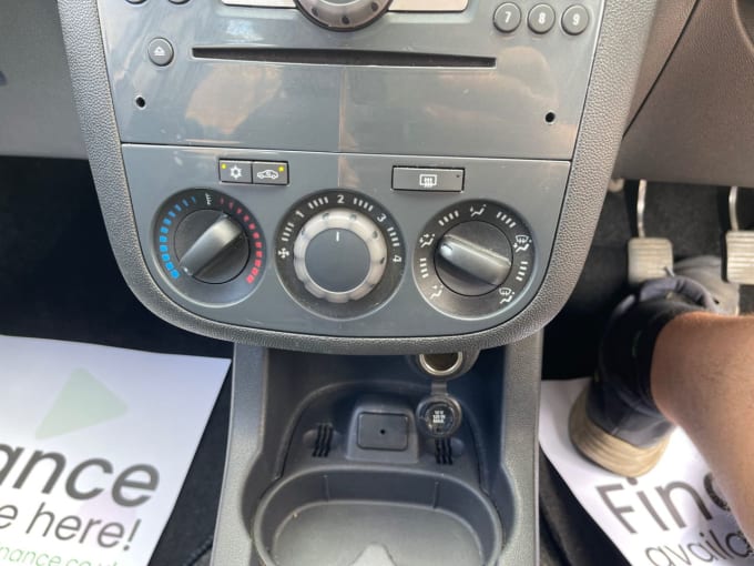 2025 Vauxhall Corsa