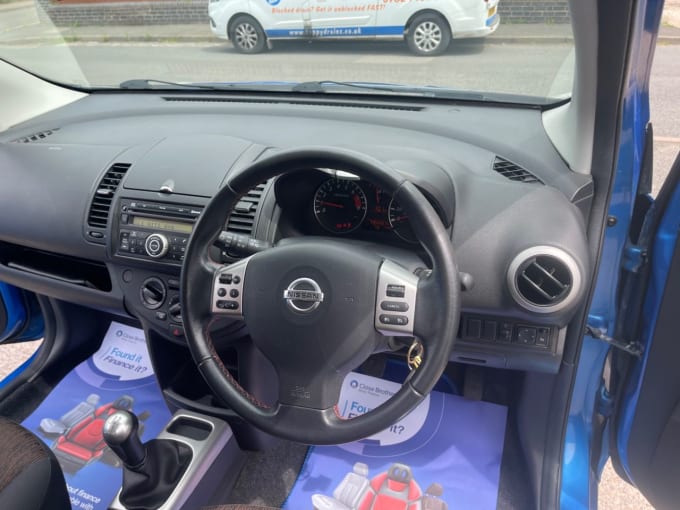 2025 Nissan Note