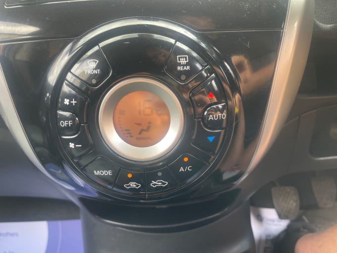 2025 Nissan Note