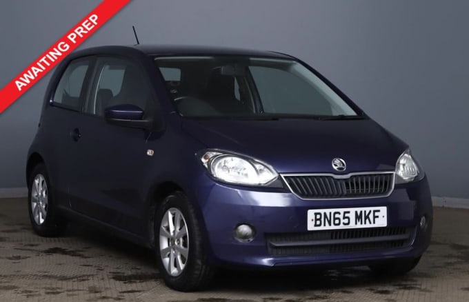 2025 Skoda Citigo