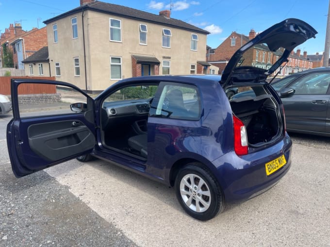 2015 Skoda Citigo