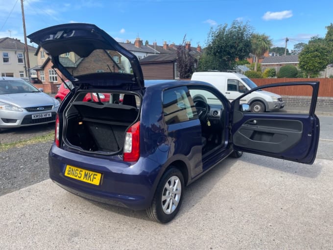 2015 Skoda Citigo