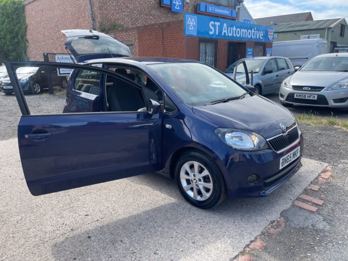 2015 Skoda Citigo