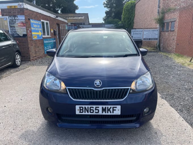 2015 Skoda Citigo
