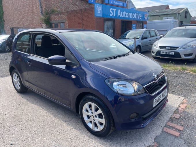 2015 Skoda Citigo