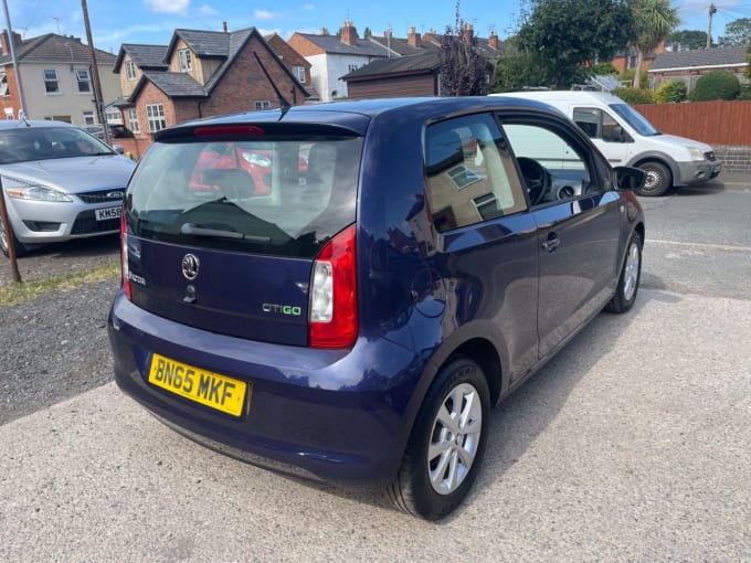 2015 Skoda Citigo