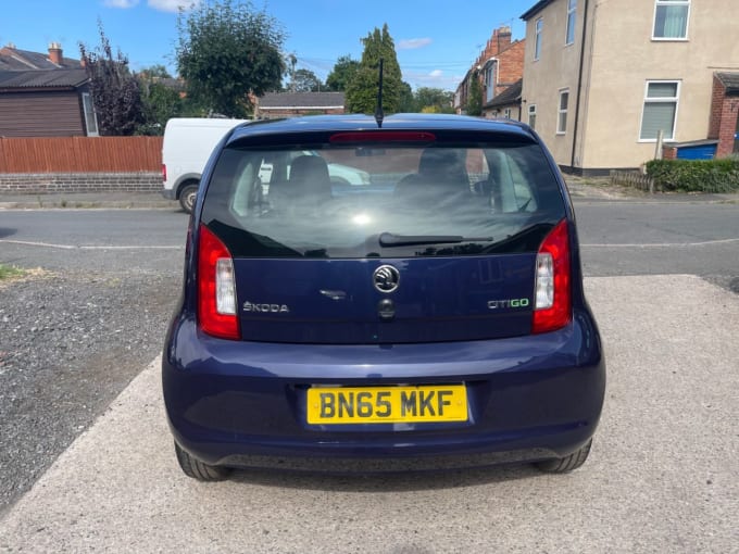 2015 Skoda Citigo