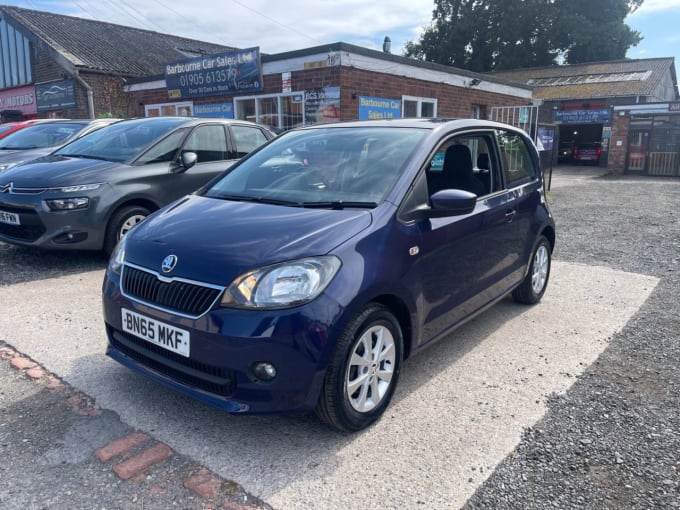 2015 Skoda Citigo