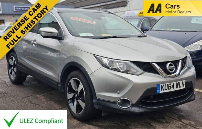 2025 Nissan Qashqai