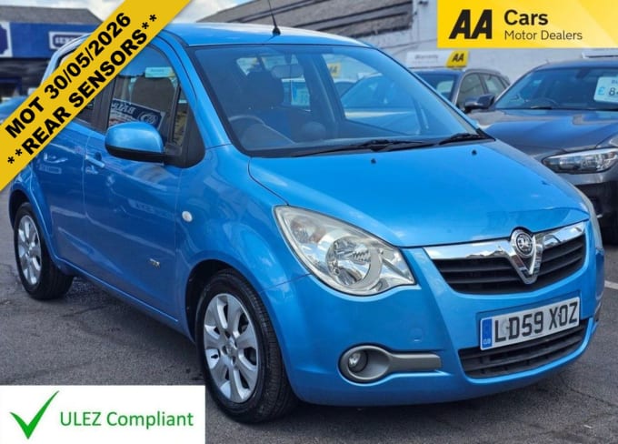 2025 Vauxhall Agila