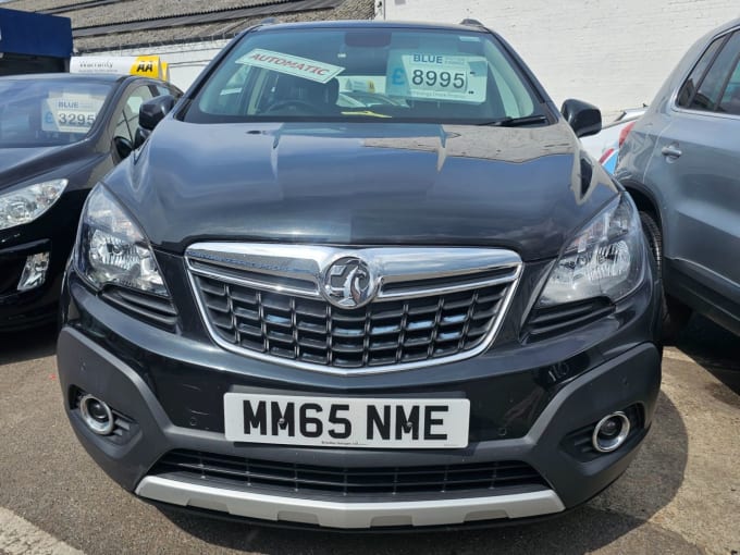 2025 Vauxhall Mokka