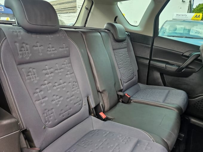 2025 Vauxhall Meriva