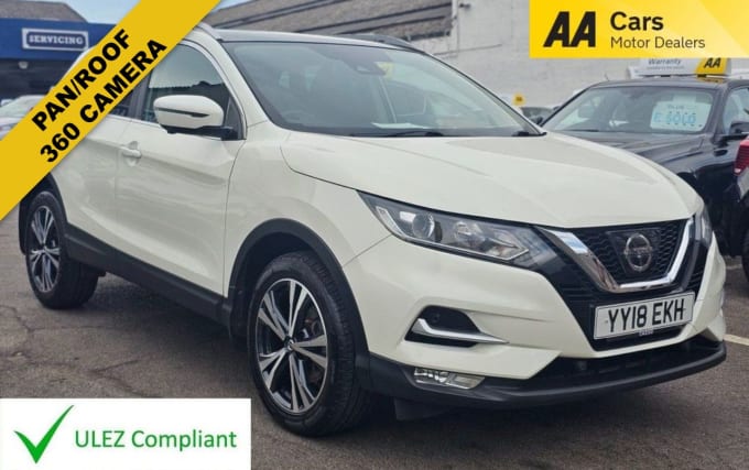 2025 Nissan Qashqai