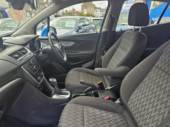 2025 Vauxhall Mokka