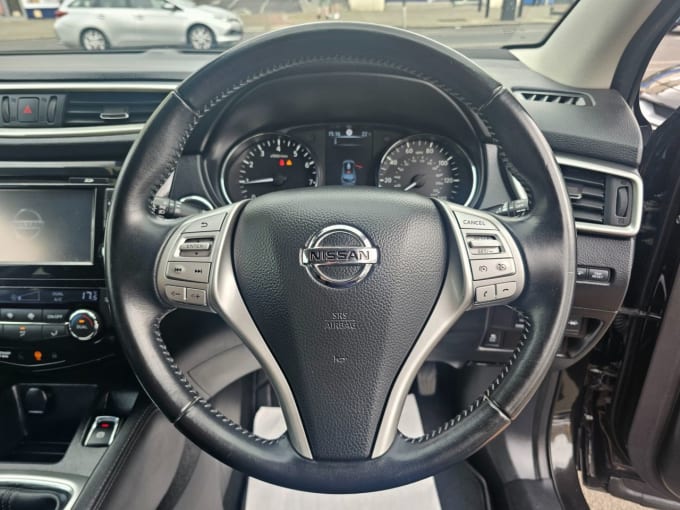 2025 Nissan Qashqai
