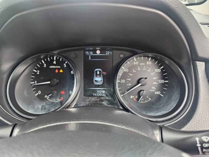 2025 Nissan Qashqai