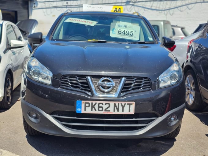 2025 Nissan Qashqai