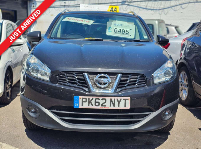 2025 Nissan Qashqai