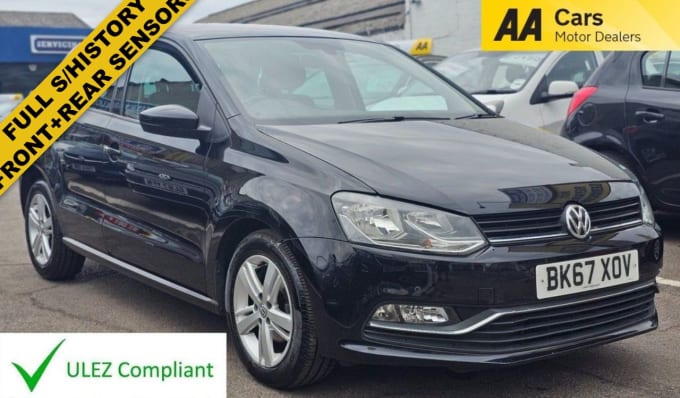 2025 Volkswagen Polo