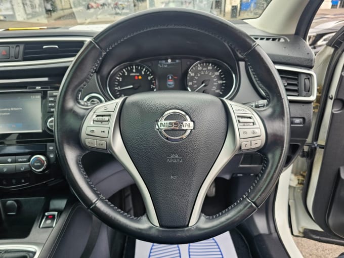 2025 Nissan Qashqai