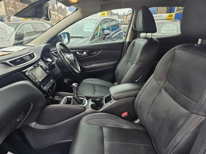 2025 Nissan Qashqai