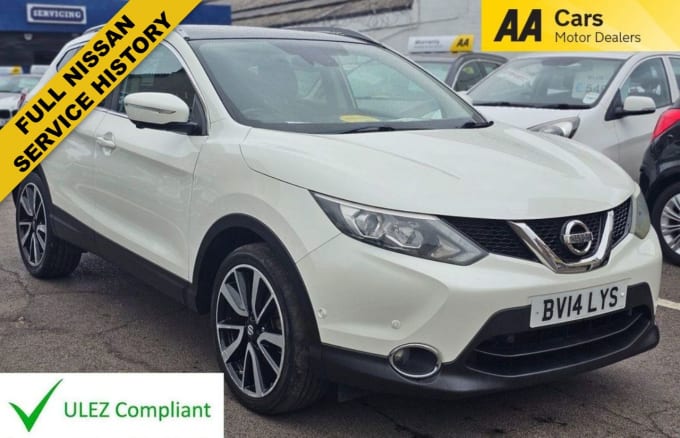 2025 Nissan Qashqai