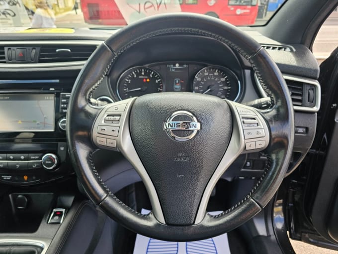 2025 Nissan Qashqai